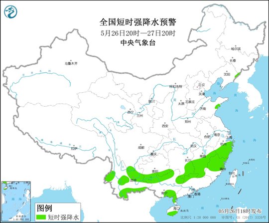                     强对流天气蓝色预警：河北辽宁等8省区有雷暴大风或冰雹天气                    2