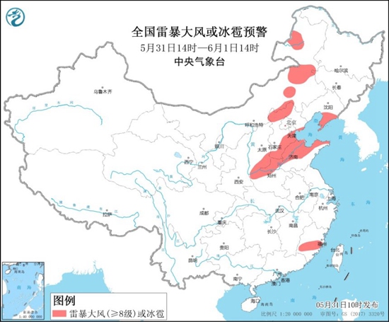                     强对流天气预警！内蒙古辽宁河北等9省区市有雷暴大风或冰雹                    1
