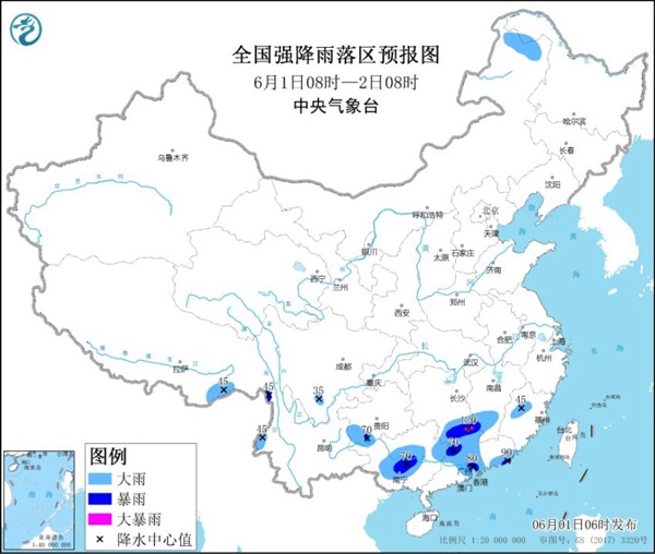                     暴雨蓝色预警：湖南广东等9省区部分地区将现大到暴雨                    1