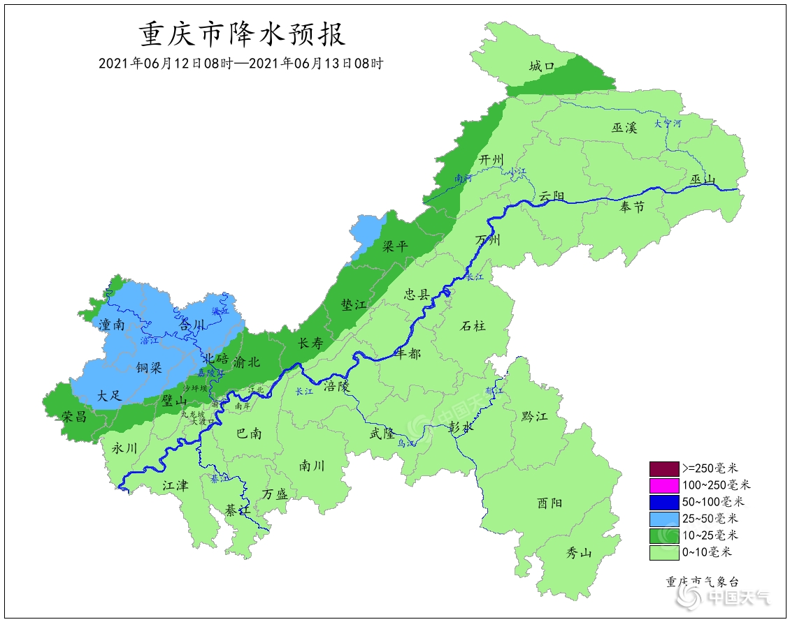                     今后三天重庆晴雨交替 局地或遭持续强降雨                    3