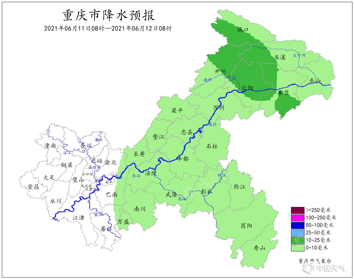                     今后三天重庆晴雨交替 局地或遭持续强降雨                    2