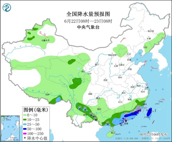                     强降雨“主战场”转移至华南 今日起南北方高温渐消退                    1
