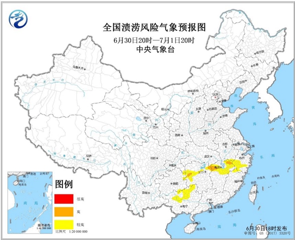                     渍涝风险气象预警：江西湖南局地发生渍涝的气象风险高                    1