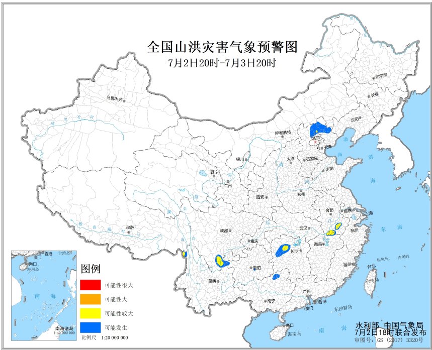                     山洪预警！北京安徽等七省市局地发生山洪灾害可能性较大                    1