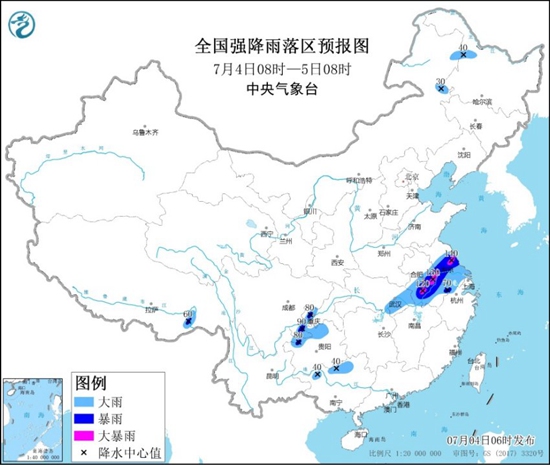                     暴雨蓝色预警 安徽江苏等11省区市有大到暴雨                    1