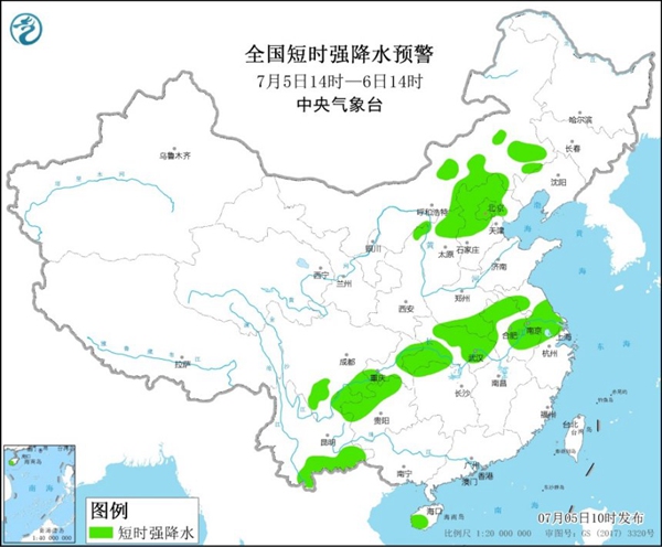                     强对流蓝色预警：北京上海等17省区市部分地区将有短时强降水                    2