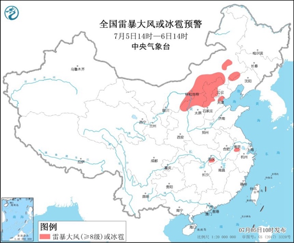                     强对流蓝色预警：北京上海等17省区市部分地区将有短时强降水                    1