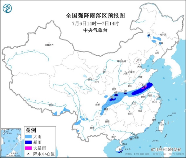                     暴雨黄色预警：13省区市有大到暴雨苏皖北部有大暴雨                    1