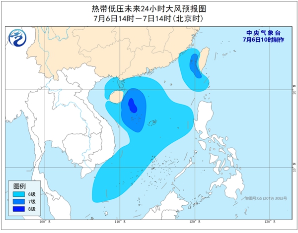                    台风蓝色预警：海南福建等地部分地区雨大风强                    3