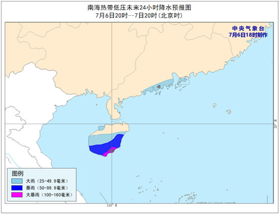                     台风预警！南海热带低压将于明日上午在海南沿海登陆                    3