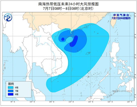                     台风蓝色预警继续发布！华南3省区部分地区有大雨或暴雨                    2