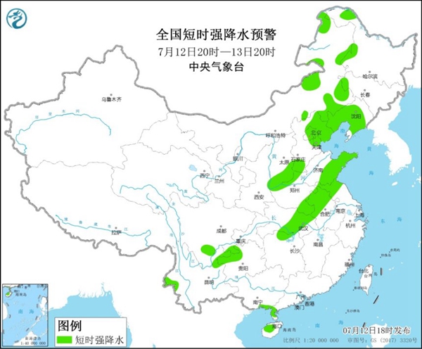                     强对流蓝色预警：辽宁江苏等11省区市将有雷暴大风或冰雹                    1