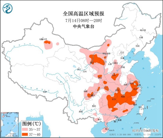                     高温黄色预警！河南重庆等8省区市最高气温可达38至39℃                    1