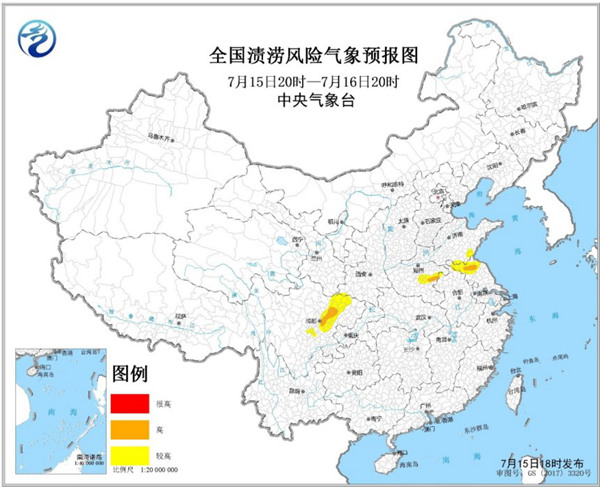                     四川河南江苏等地局部地区发生渍涝的气象风险高                    1