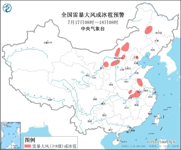                     强对流预警：北京安徽广东等19省区市部分地区有短时强降水                    1