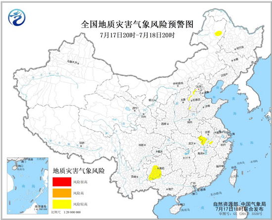                     地质灾害预警：北京西部等地发生地质灾害气象风险较高                    1