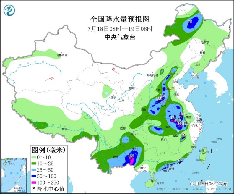                     山西河南等地有暴雨 南海热带扰动影响华南沿海                    1