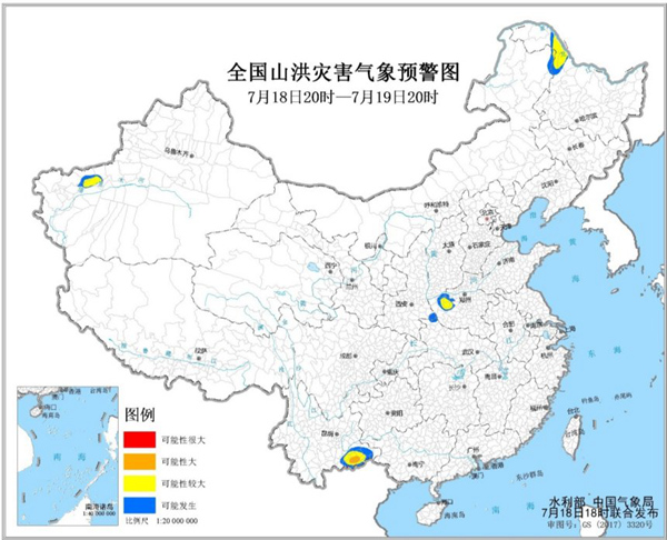                     预警！河南云南等5省区部分地区发生山洪灾害可能性较大                    1