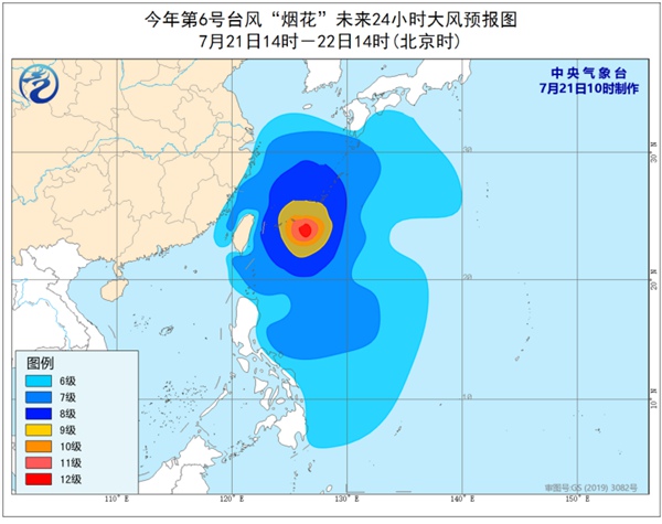                     台风“烟花”逐渐加强 东海台湾海峡等海域有大风                    2