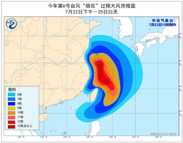                     缓慢而强大！台风“烟花”逼近华东 或成今年第二个超强台风                    3