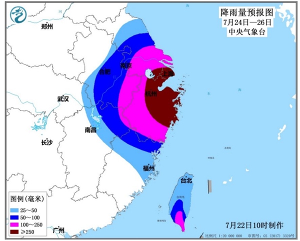                     缓慢而强大！台风“烟花”逼近华东 或成今年第二个超强台风                    4