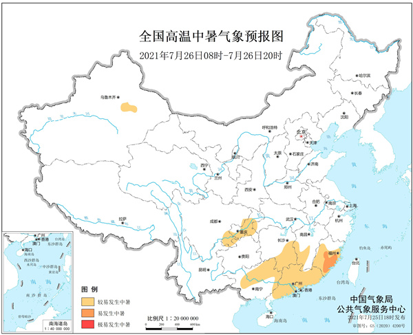                     健康气象预报：广东广西等8省市区部分地区较易发生中暑                    1