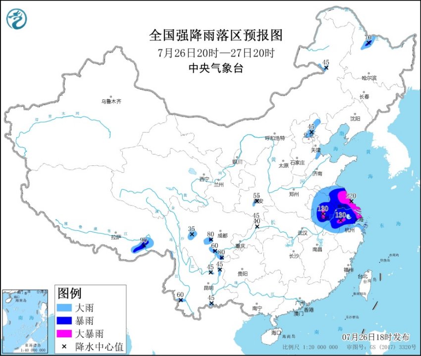                     暴雨预警！浙江上海等地有大到暴雨 部分地区有大暴雨                    1