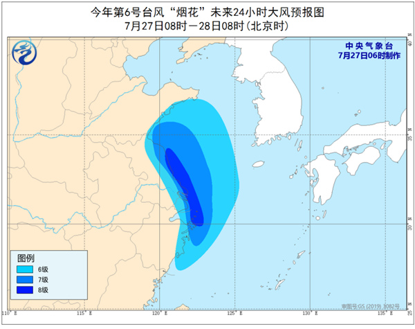                     台风蓝色预警 “烟花”仍在江苏境内明起将转向东北方向移动                    2