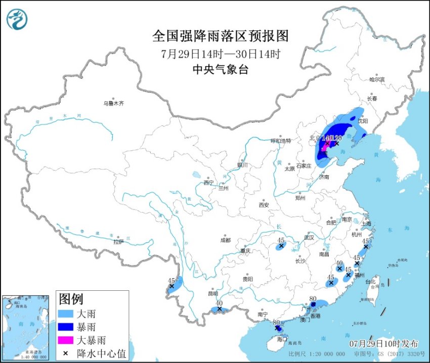                     暴雨黄色预警！京津冀等地的部分地区有大到暴雨                    1