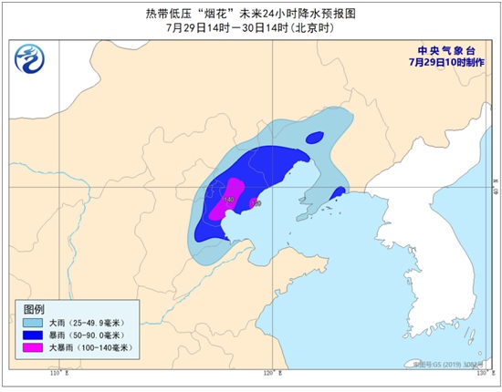                     热带低压“烟花”已移入山东境内 将于明天早晨移入渤海                    3