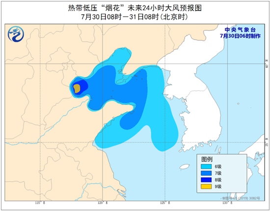                     “烟花”减弱后的热带低压位于渤海湾海面 将逐渐变性为温带气旋                    2