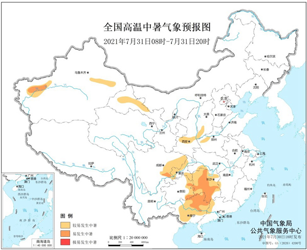                     健康气象预报：湖南广西等5省市区部分地区易发生中暑                    1
