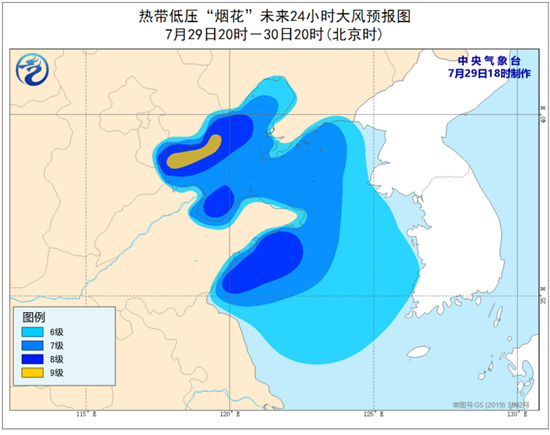                     “烟花”继续北上影响仍存 河北辽宁等局地有大暴雨                    2