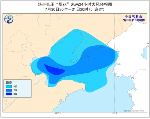                     热带低压“烟花”将变性为温带气旋 内蒙古黑龙江吉林局地有大暴雨                    2