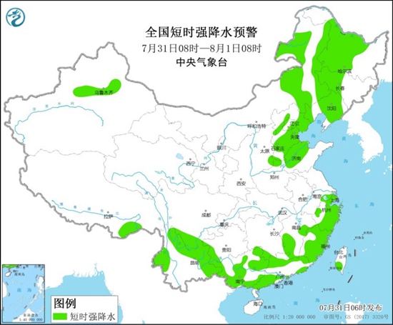                    强对流天气蓝色预警！京津冀等8省区市有雷暴大风或冰雹                    2