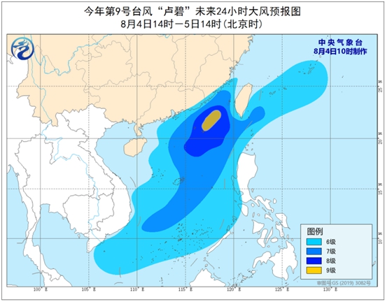                     台风“卢碧”向东北方向移动 将于明天上午登陆广东到福建沿海                    2