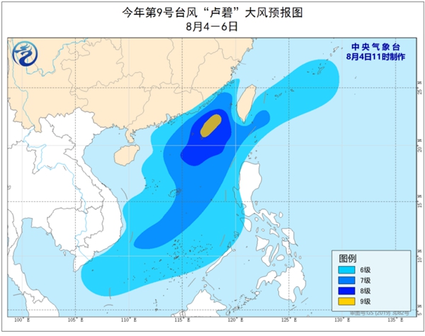                     路径少见！台风“卢碧”将正面登华南 广东等4省需防持续强风雨                    4