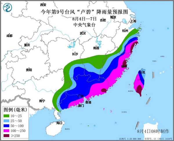                    路径少见！台风“卢碧”将正面登华南 广东等4省需防持续强风雨                    3