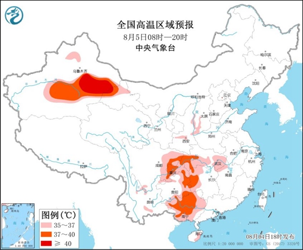                     高温黄色预警：重庆等4省区市部分地区最高温可达37℃或以上                    1