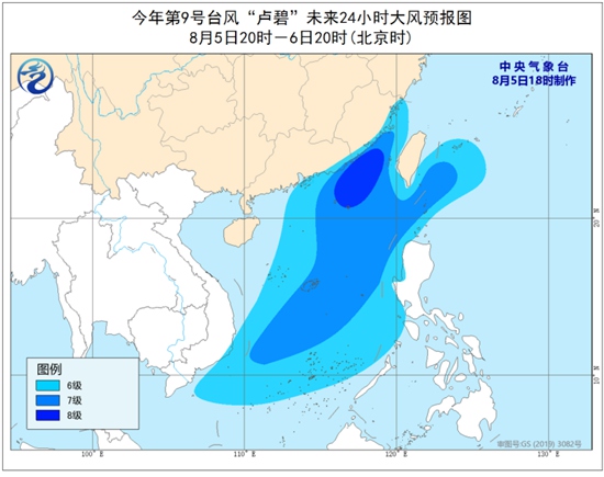                     台风蓝色预警！福建东部沿海局地有特大暴雨 部分海域风力可达8级                    2