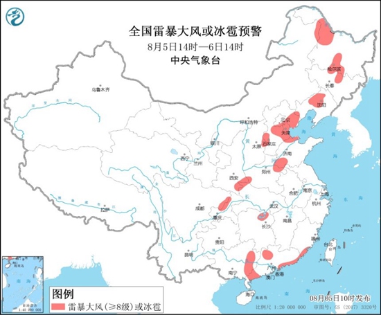                     强对流天气预警：京津冀等15省区市有雷暴大风或冰雹                    1