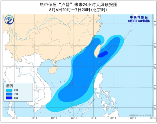                     “卢碧”继续制造风雨 福建台湾局地有大暴雨                    2