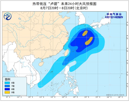                     受“卢碧”和西南季风共同影响 台湾岛局地有大暴雨                    2