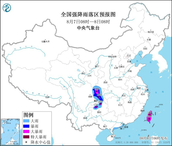                     暴雨黄色预警继续发布 四川盆地贵州等地部分地区有大暴雨                    1