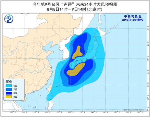                     台风“卢碧”强度还将有所增强 台风“妮妲”已停止编号                    2