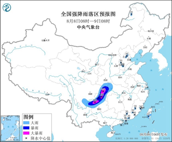                     暴雨黄色预警：四川重庆贵州云南等局地有大暴雨                    1