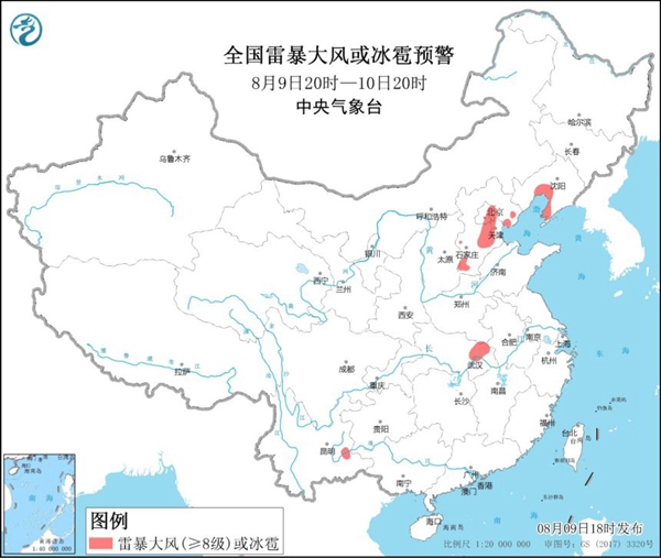                     强对流预警：京津冀等5省市部分地区有8至10级雷暴大风或冰雹                    1