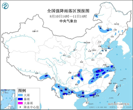                     暴雨蓝色预警继续发布 湖北安徽重庆等局地有大暴雨                    1