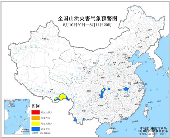                     警惕！四川重庆西藏局地发生山洪灾害可能性较大                    1
