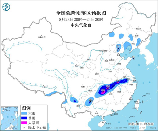                    暴雨预警！江苏安徽湖北等部分地区有大到暴雨                    1
